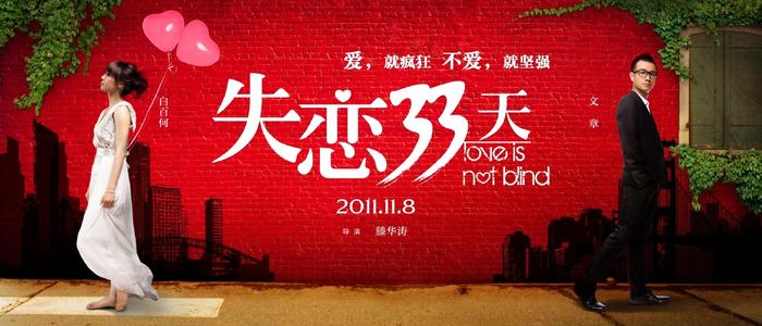 怎么办假马萨诸塞州驾照